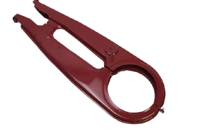 Jawa zincir muhazafa sport